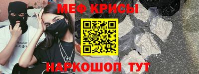 мдпв Свободный