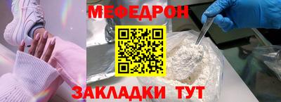 гашиш Севастополь