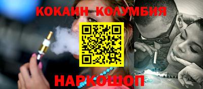мдпв Свободный