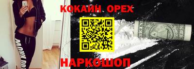 мдпв Свободный