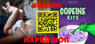 гашиш Севастополь