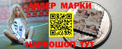 мдпв Свободный