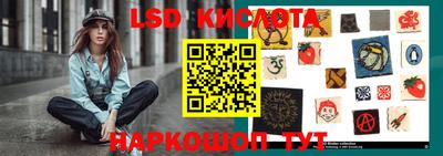гашиш Севастополь