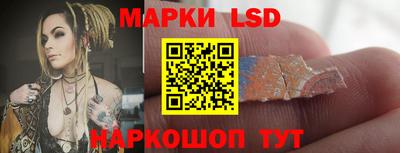 гашиш Севастополь