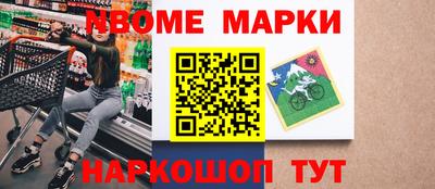 мдпв Свободный
