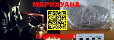 spice Северобайкальск