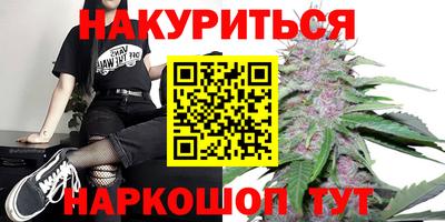 spice Северобайкальск