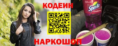 мдпв Свободный