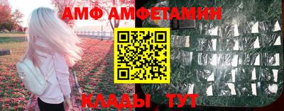мдпв Свободный