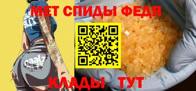 мдпв Свободный