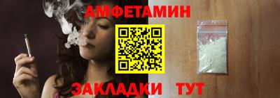 гашиш Севастополь