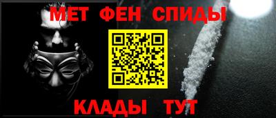мдпв Свободный