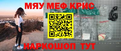 мдпв Свободный