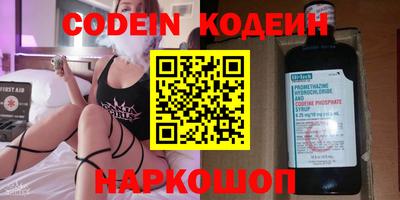 гашиш Севастополь