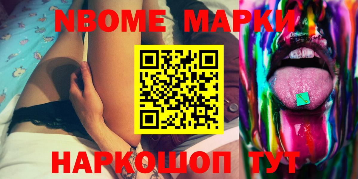 Лсд 25 экстази кислота  Лсд 25 экстази ecstasy  LSD-25 экстази  Вход с VPN  Прохладный 